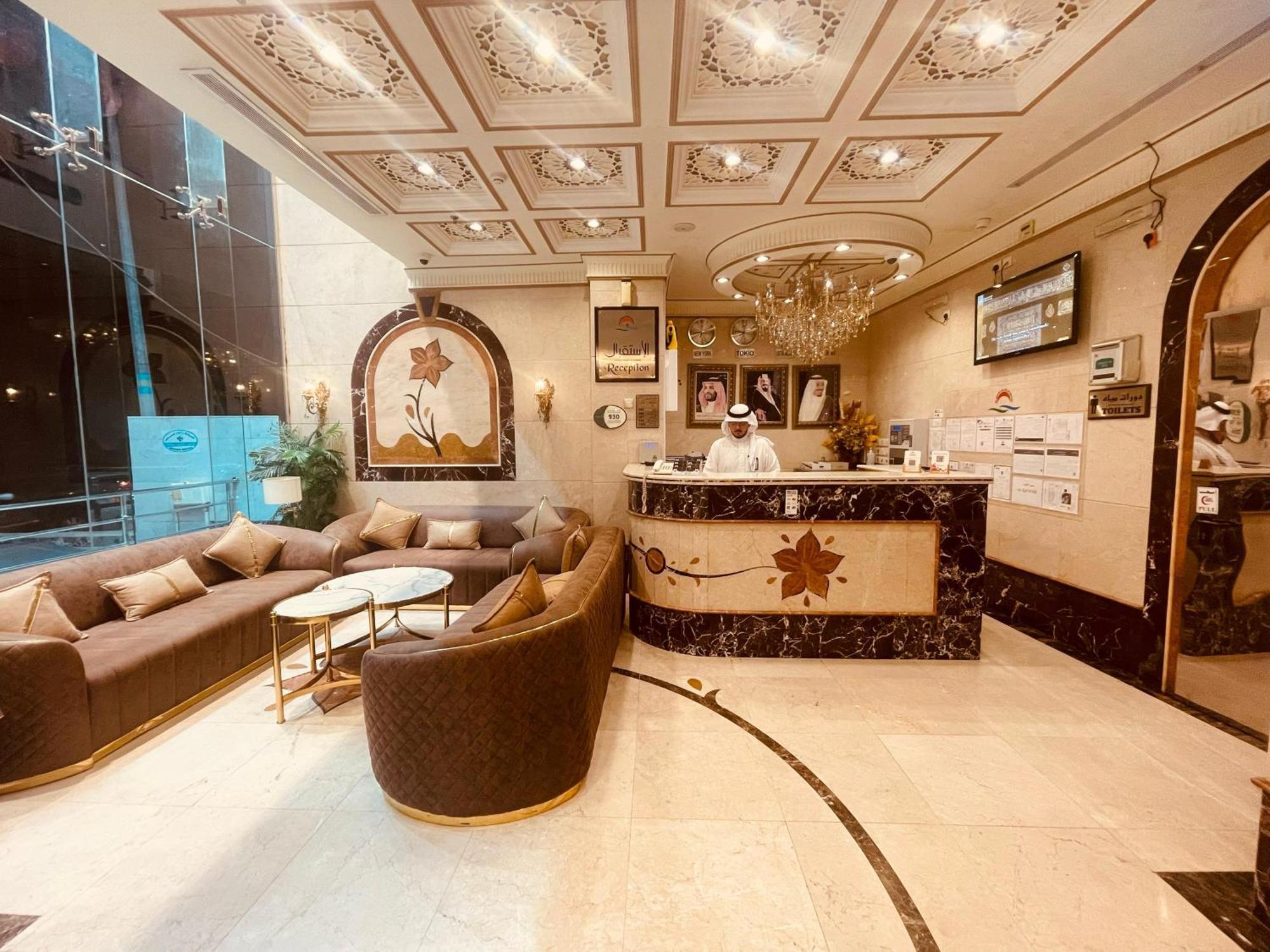 Al Qima Atlas 3 Hotel Mekka Exteriör bild